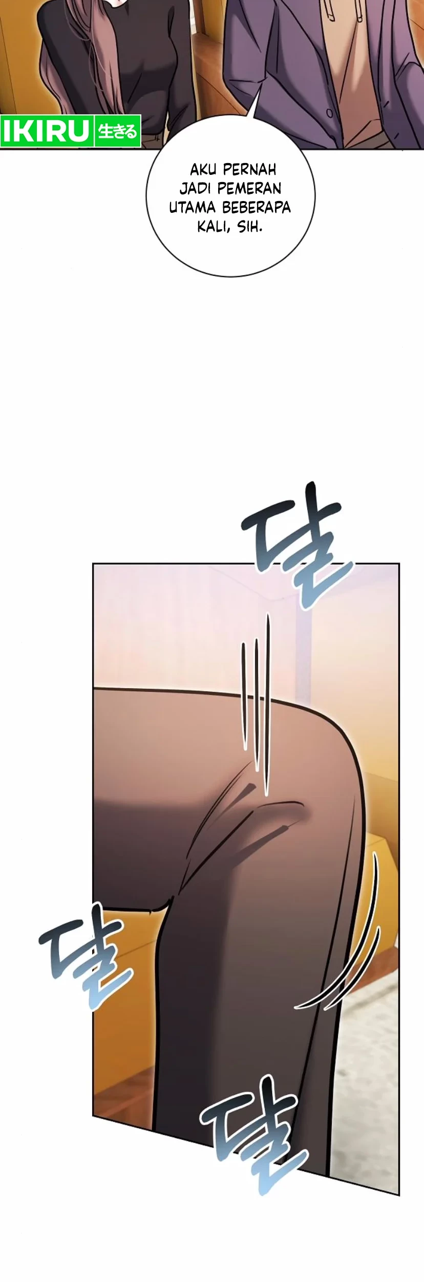 Genius Actor’s Aura Chapter 83 halaman 5