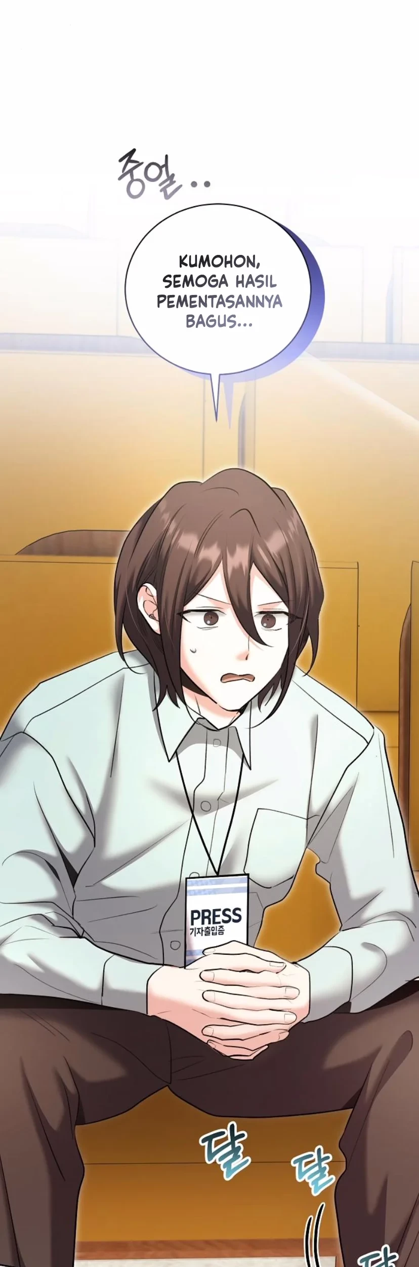 Genius Actor’s Aura Chapter 83 halaman 6
