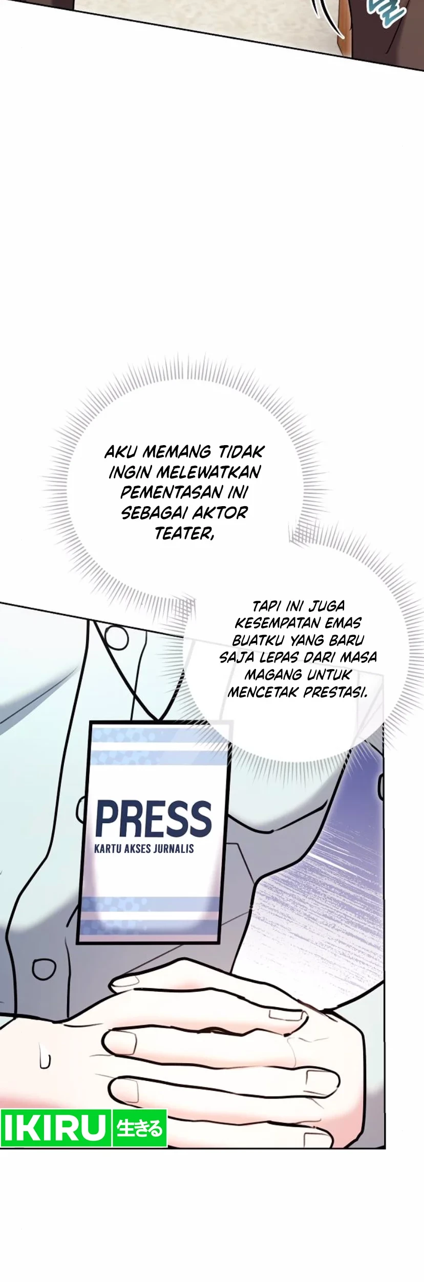 Genius Actor’s Aura Chapter 83 halaman 7