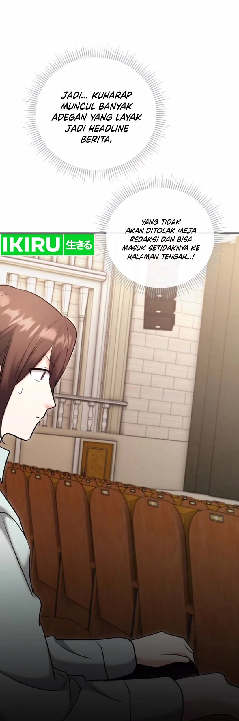 Genius Actor’s Aura Chapter 83 halaman 8