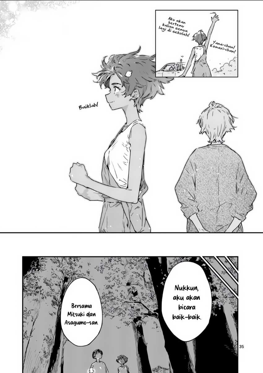 Manga Make Heroine ga Oosugiru! Chapter 20.4 gambar 2