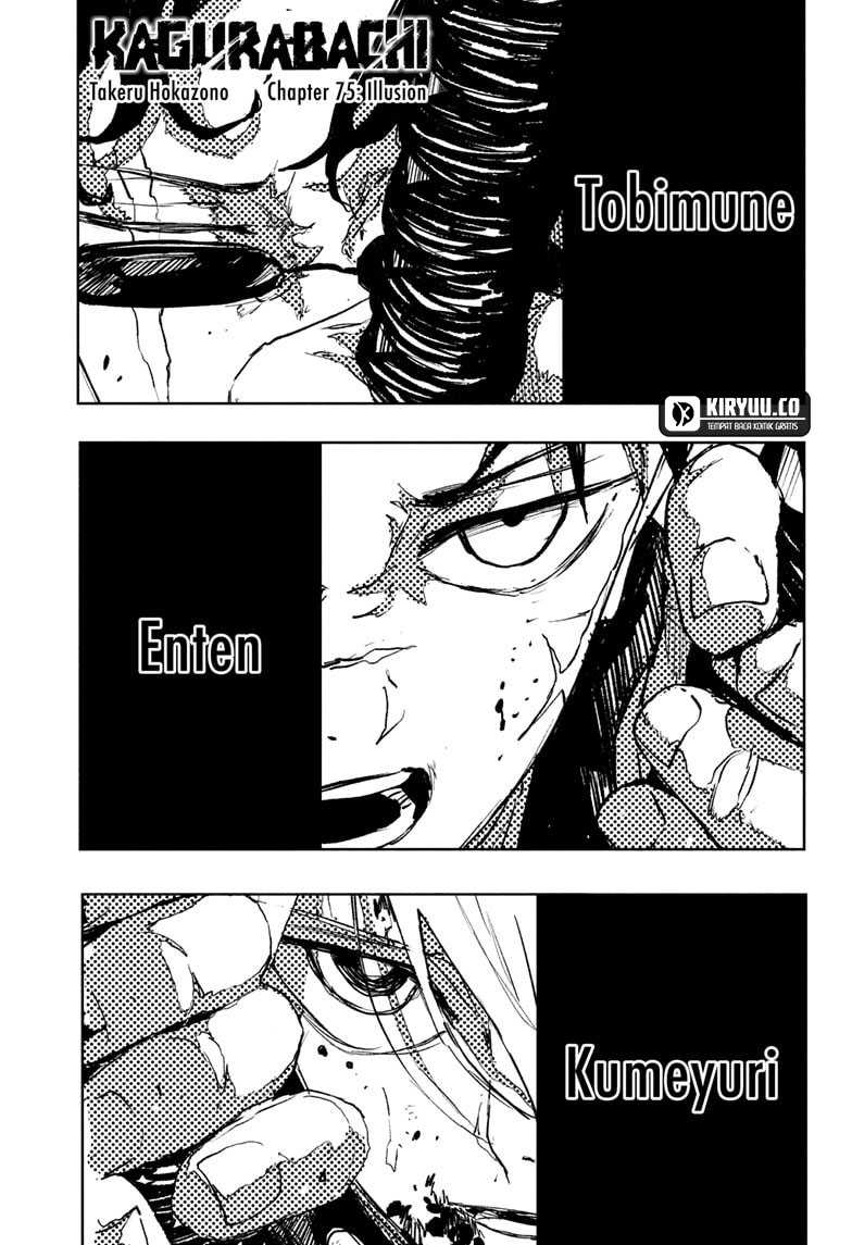 Manga Kagurabachi Chapter 75 gambar 2