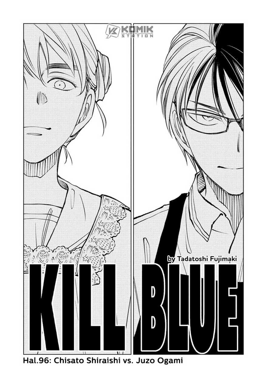 Manga Kill Blue Chapter 96 gambar 2