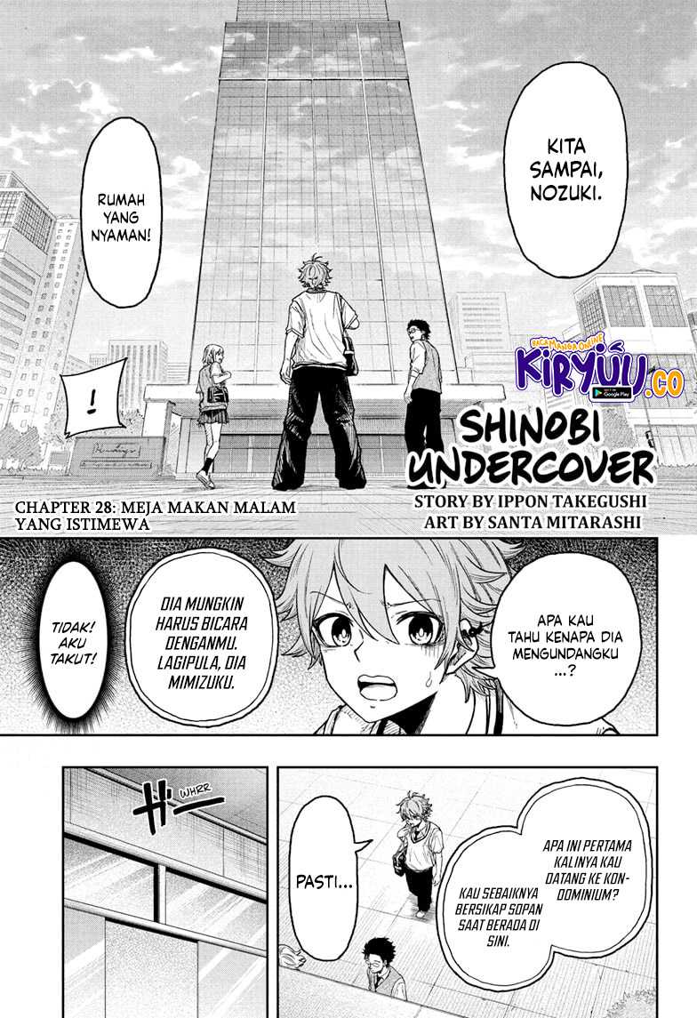 Manga Shinobi Undercover Chapter 28 gambar 2