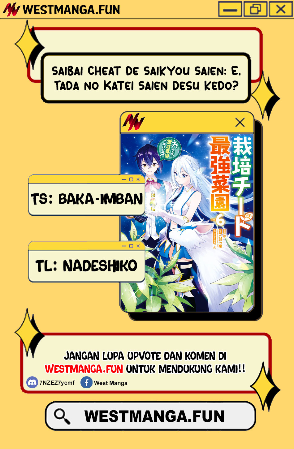 Saibai Cheat de Saikyou Saien – E, Tada no Katei Saiendesu kedo? Chapter 13 Gambar 4