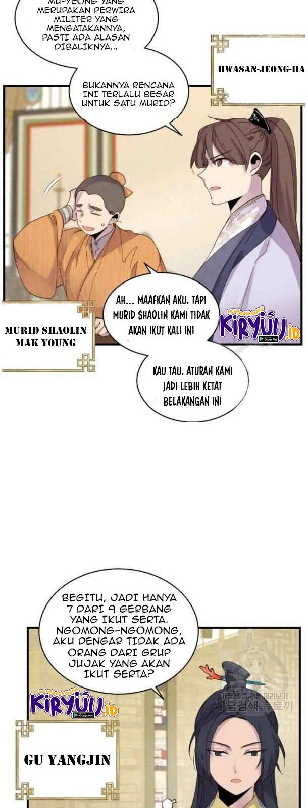 Halaman 3