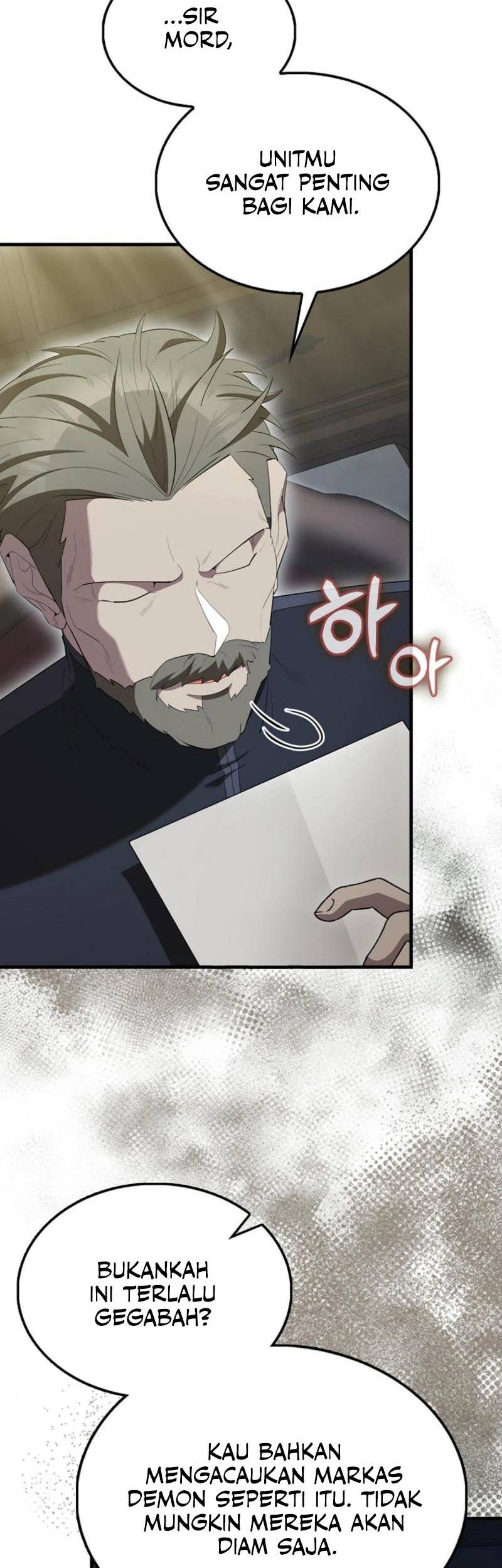 The Extra is Too Strong Chapter 82 halaman 6
