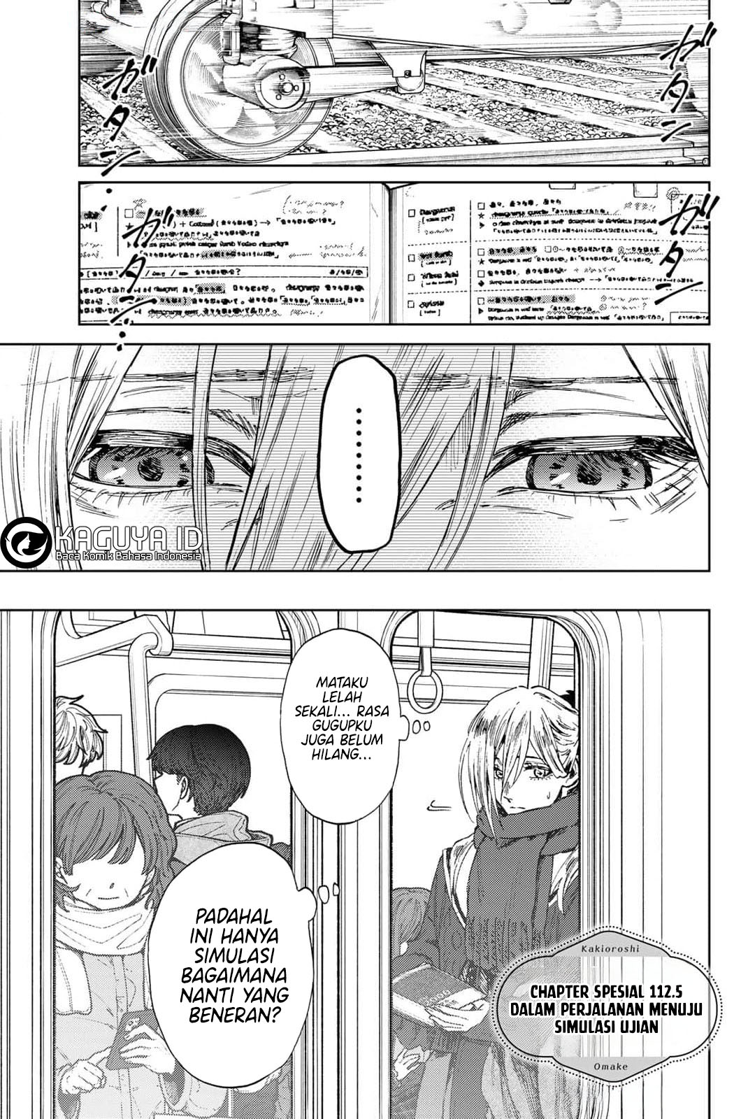 Manga Kaoru Hana wa Rin to Saku Chapter 112.5 gambar 2