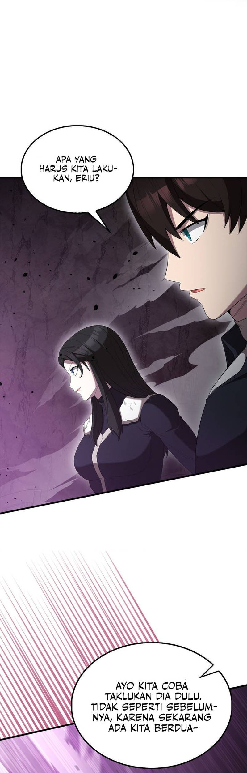 The Extra is Too Strong Chapter 83 halaman 5