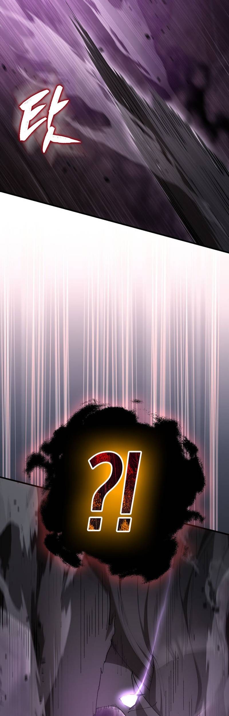 The Extra is Too Strong Chapter 83 halaman 7