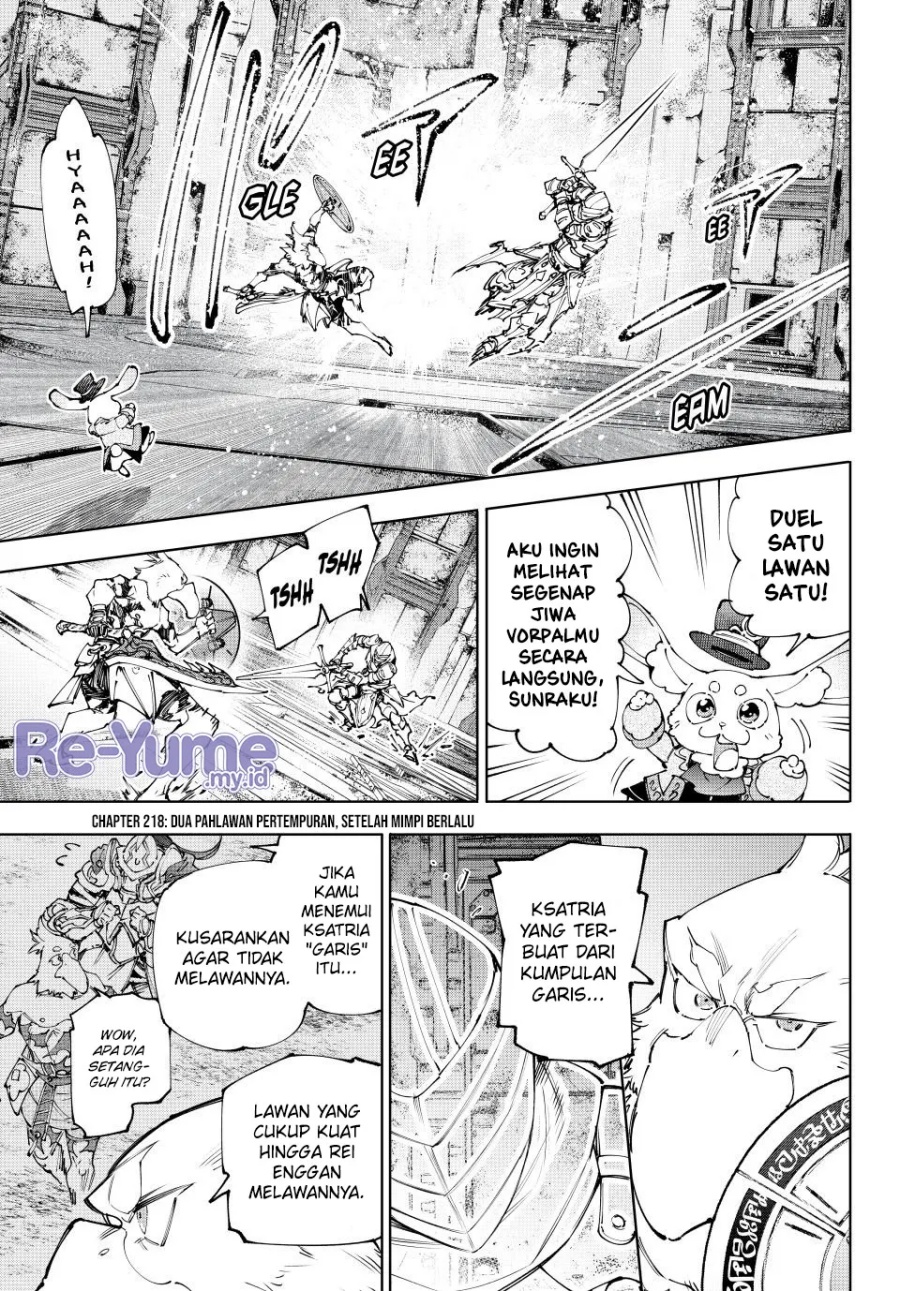 Manga Shangri-La Frontier ~ Kusoge Hunter, Kamige ni Idoman to su~ Chapter 218 gambar 2
