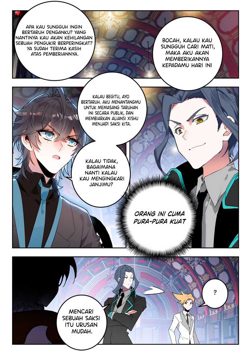 Manhua Soul Land 2 Chapter 334 gambar 2