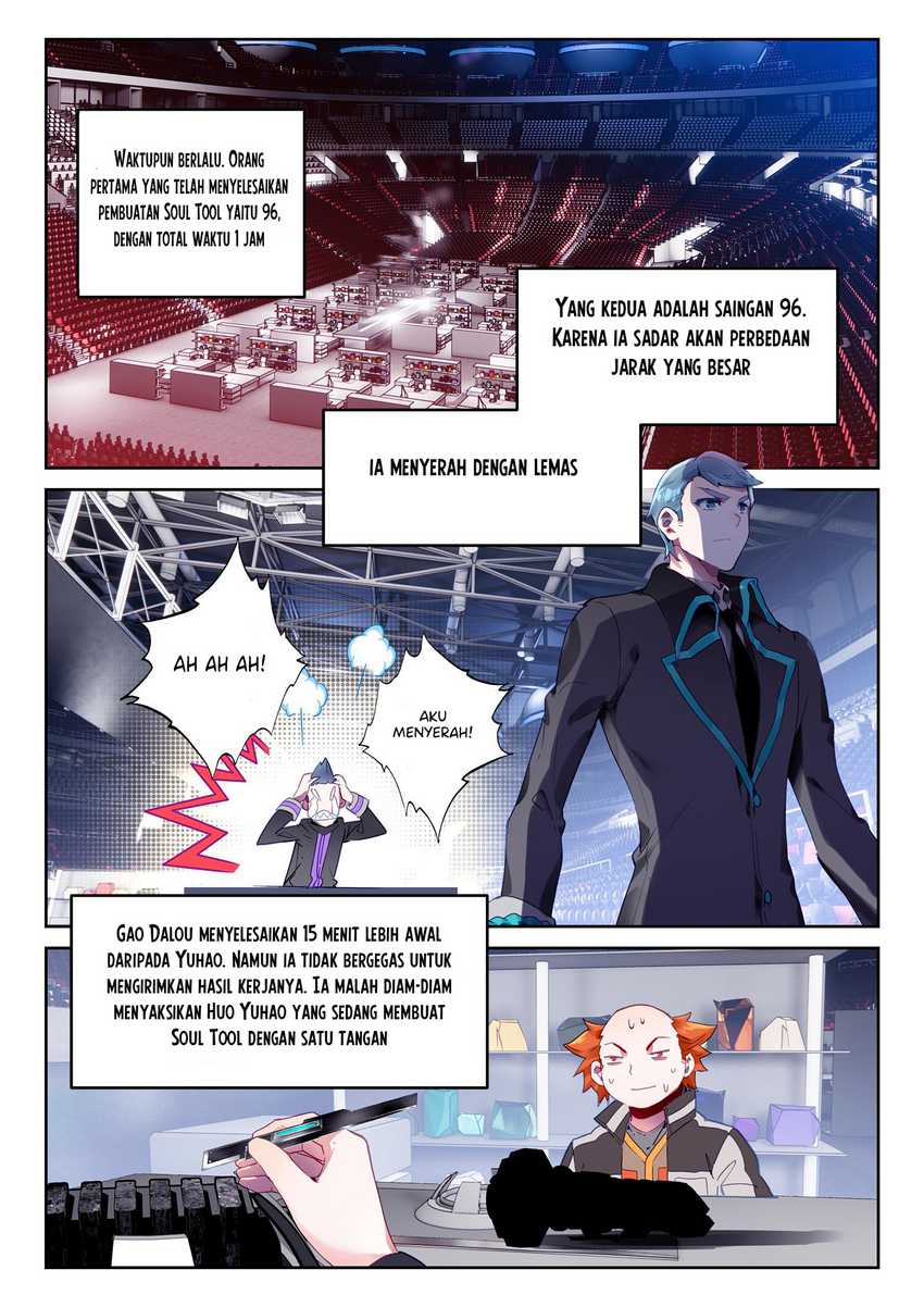 Manhua Soul Land 2 Chapter 321.1 gambar 2