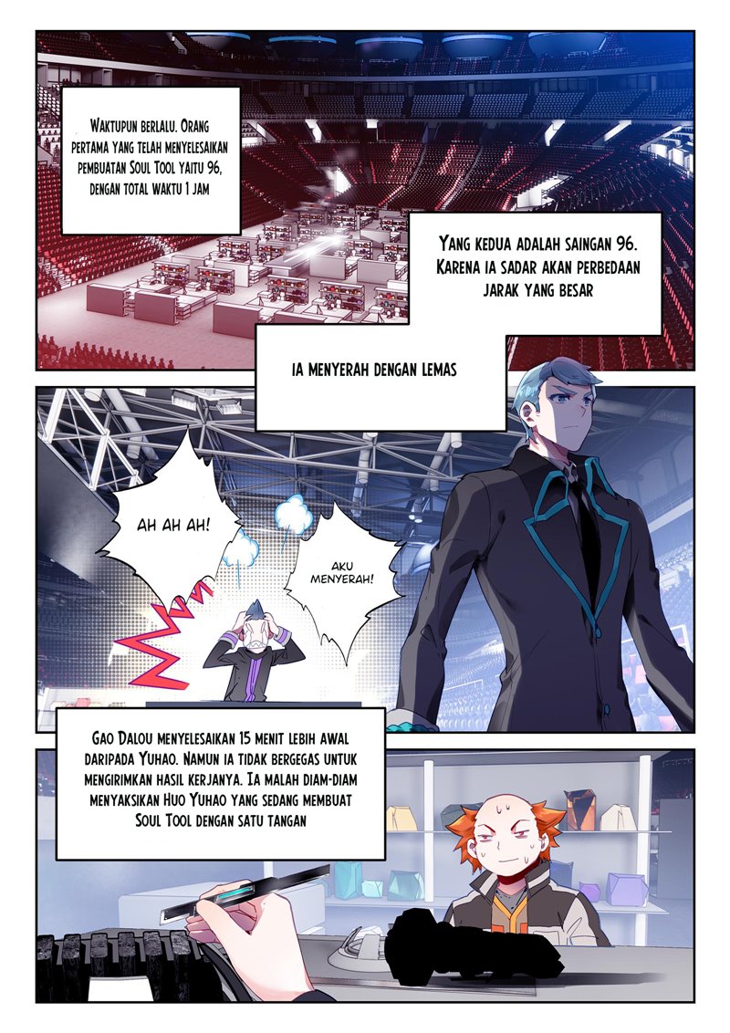 Manhua Soul Land 2 Chapter 320.1 gambar 2
