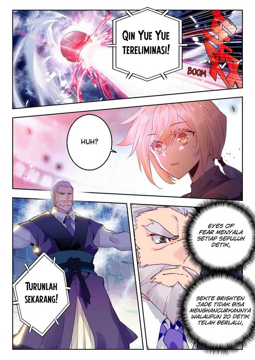 Manhua Soul Land 2 Chapter 317.1 gambar 2