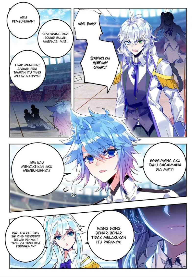 Manhua Soul Land 2 Chapter 305.1 gambar 2