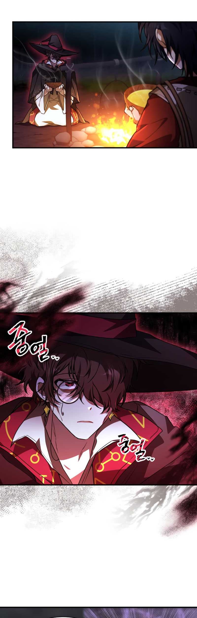 Chapter 53 - halaman 6