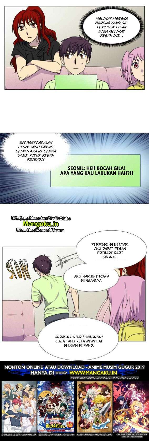 Manhwa The Gamer Chapter 300 gambar 2