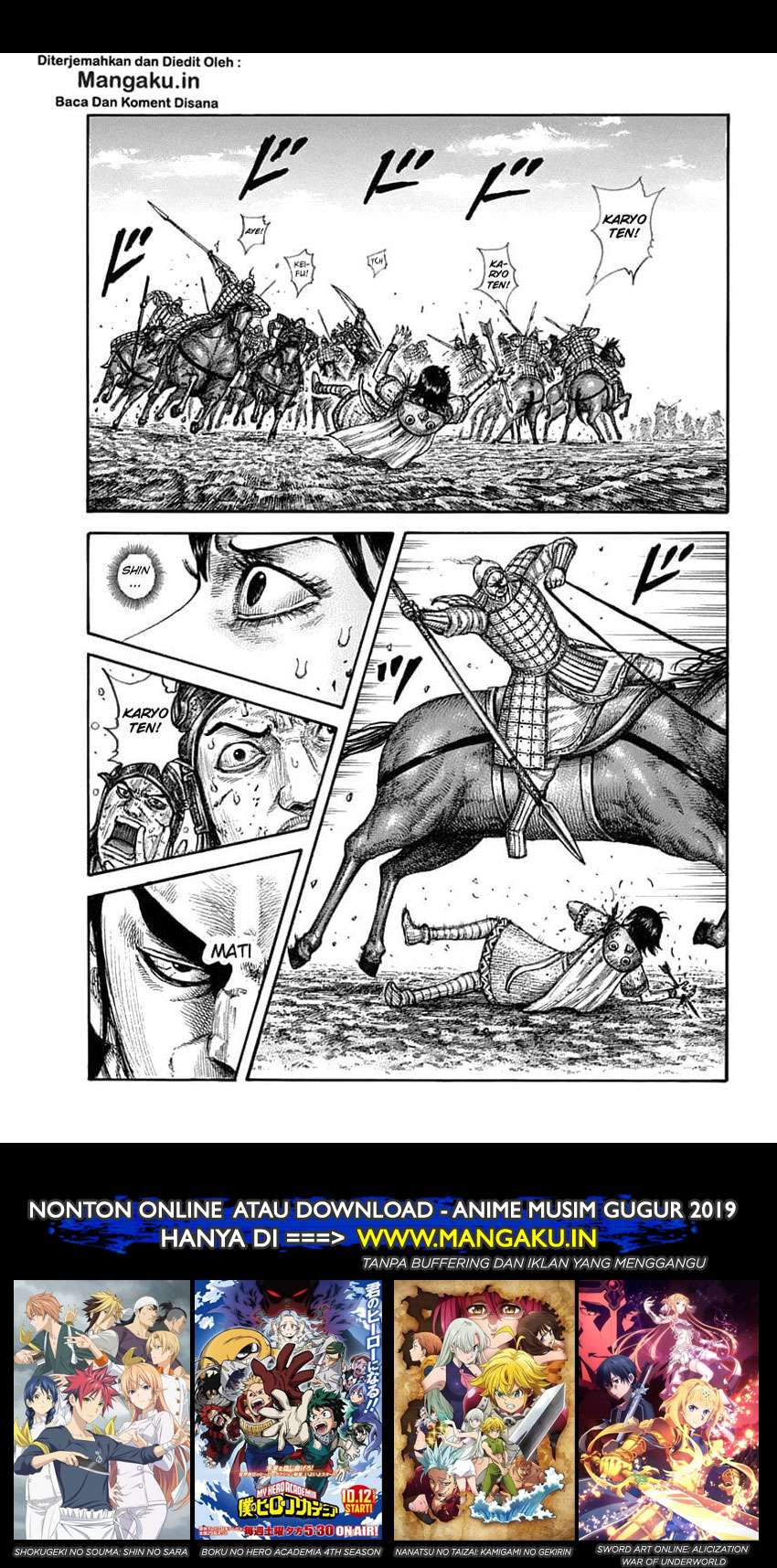 Manga Kingdom Chapter 618 gambar 2