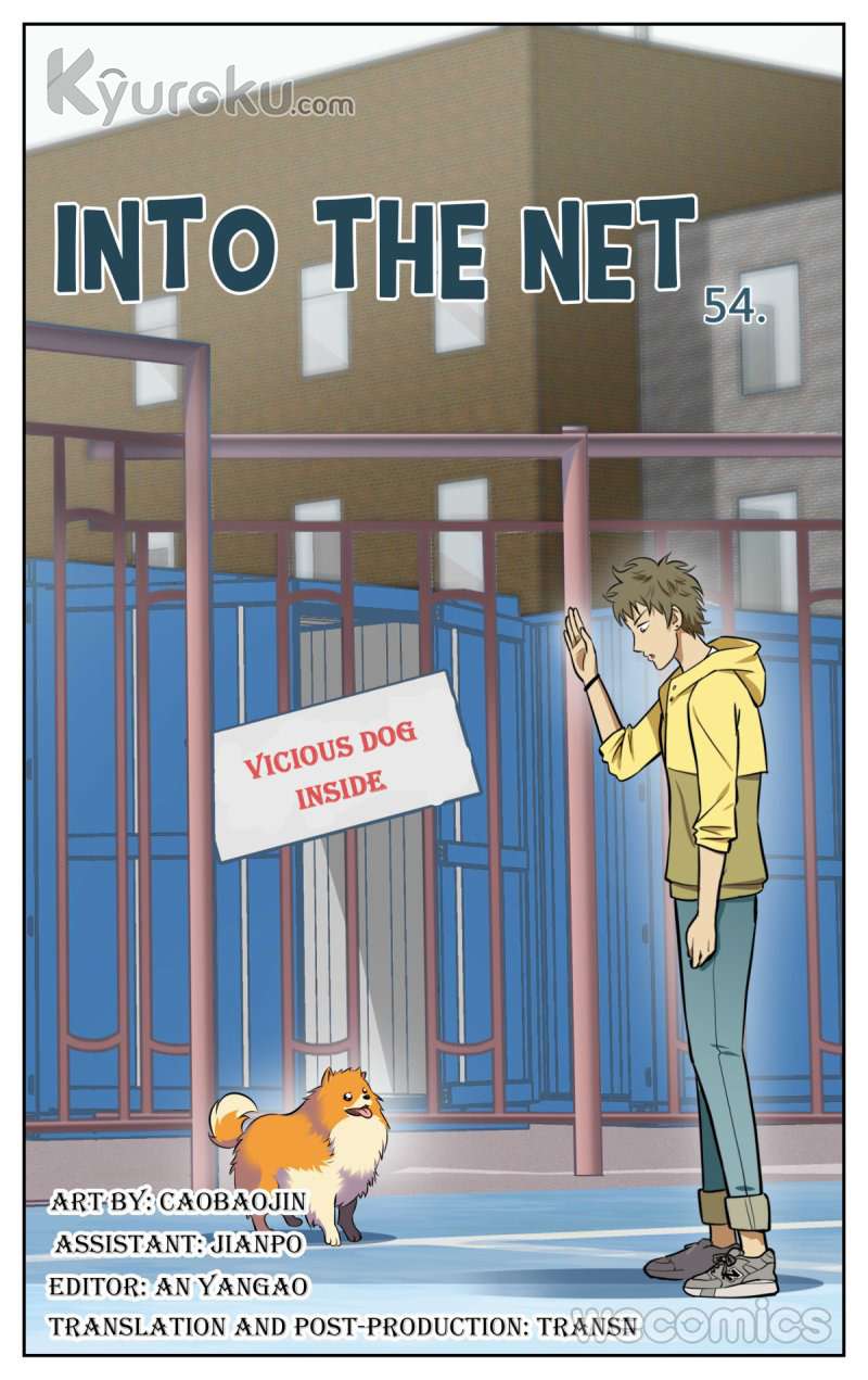 Manhua Into The Net! Chapter 54 gambar 2