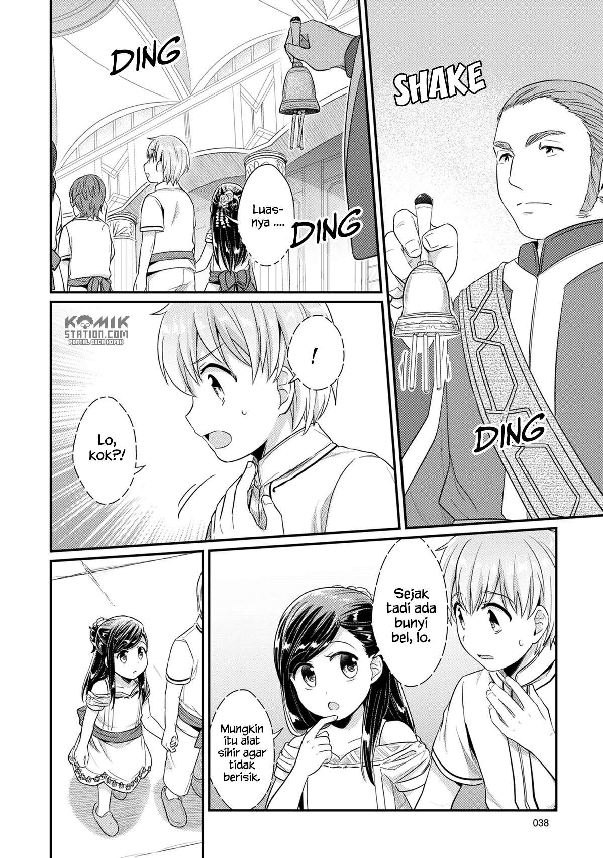 Honzuki no Gekokujou Chapter 31 Gambar 4