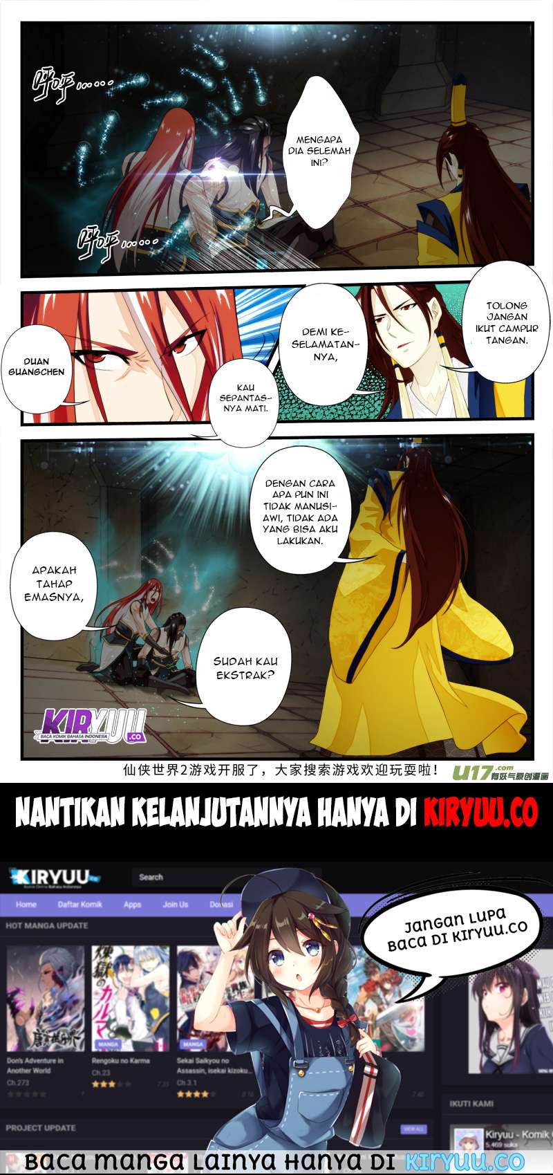 The Mythical Realm Chapter 151 halaman 9