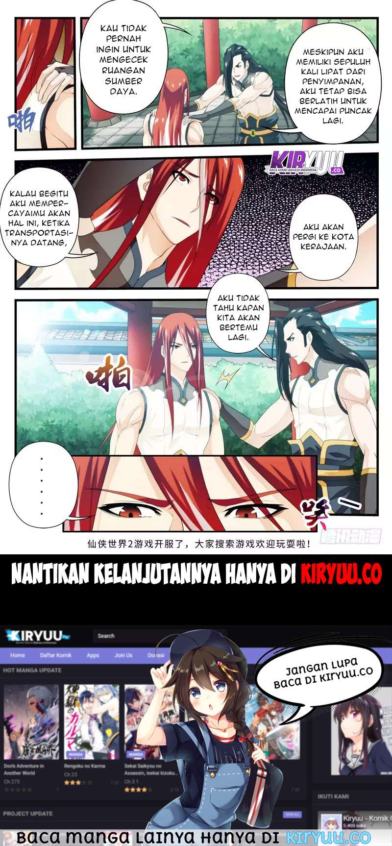 The Mythical Realm Chapter 156 halaman 10