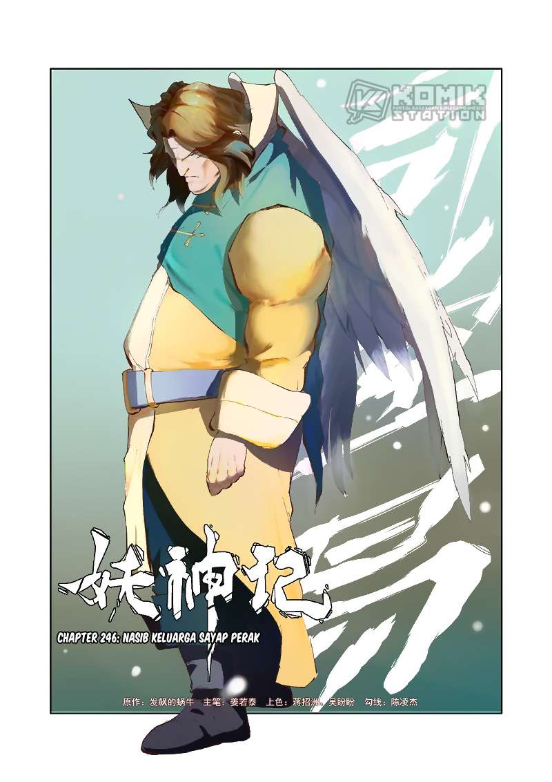 Manhua Tales of Demons and Gods Chapter 246 gambar 2