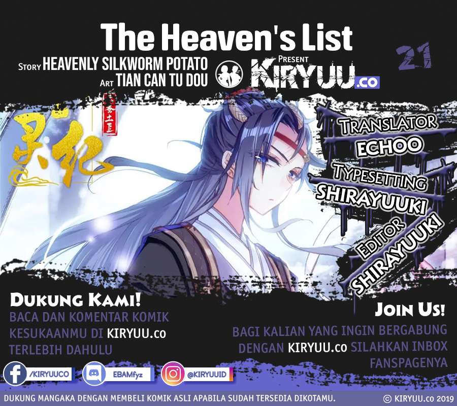 Manhua The Heaven’s List Chapter 21 gambar 2