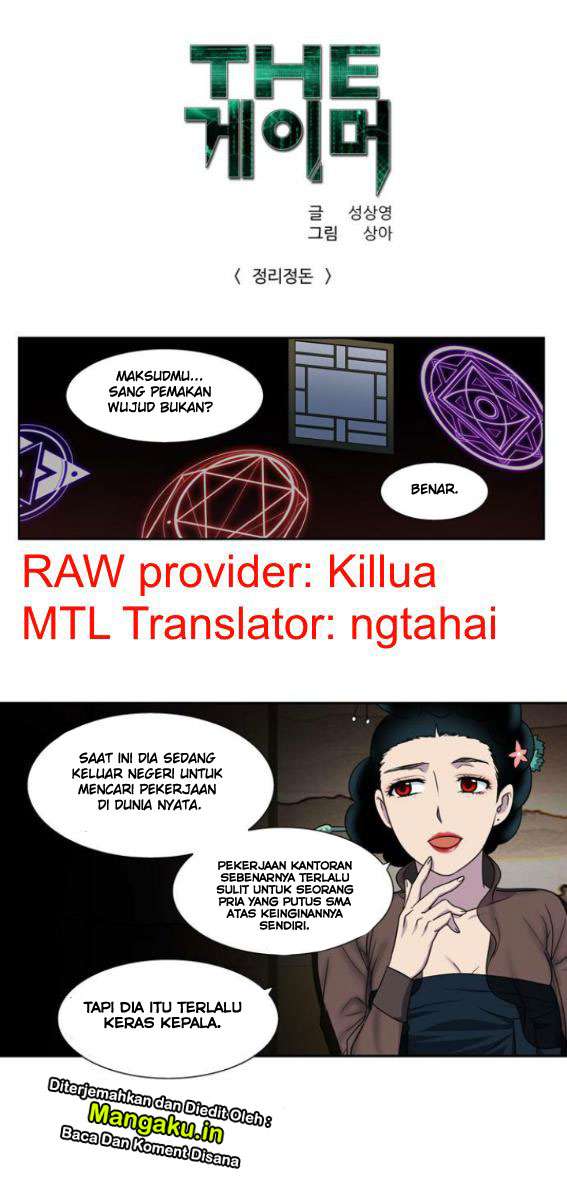 Manhwa The Gamer Chapter 302 gambar 2