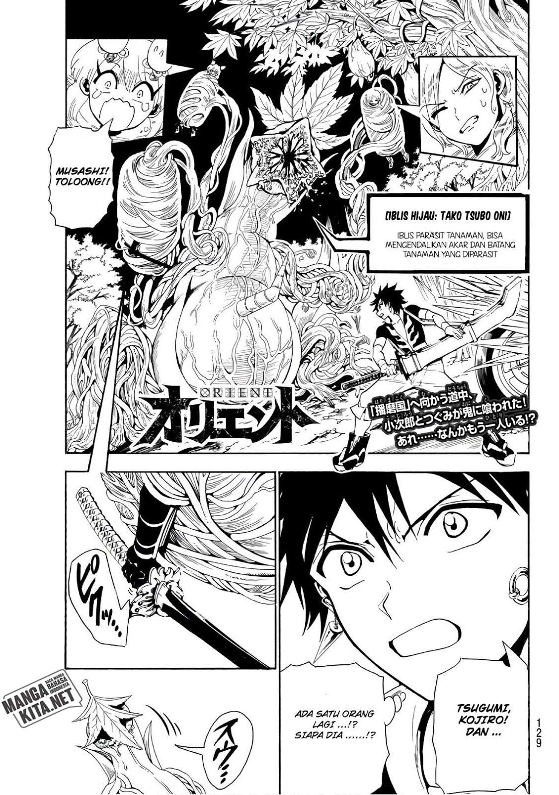 Manga Orient Chapter 44 gambar 2