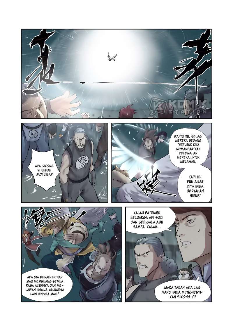 Manhua Tales of Demons and Gods Chapter 246.5 gambar 2