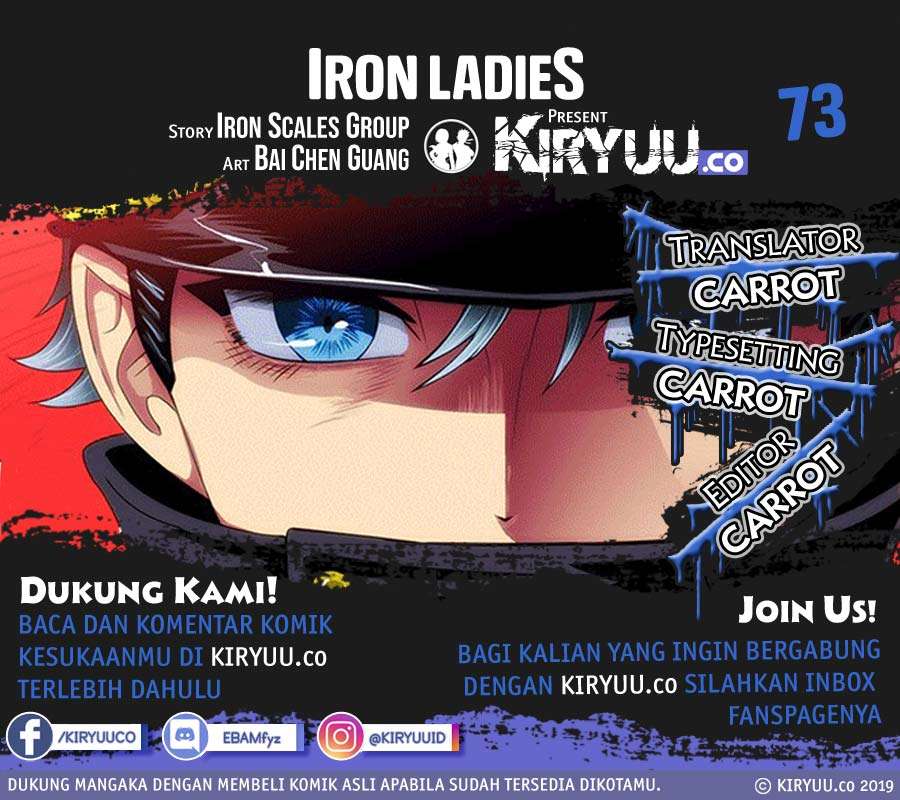 Manhua Iron Ladies Chapter 73 gambar 2