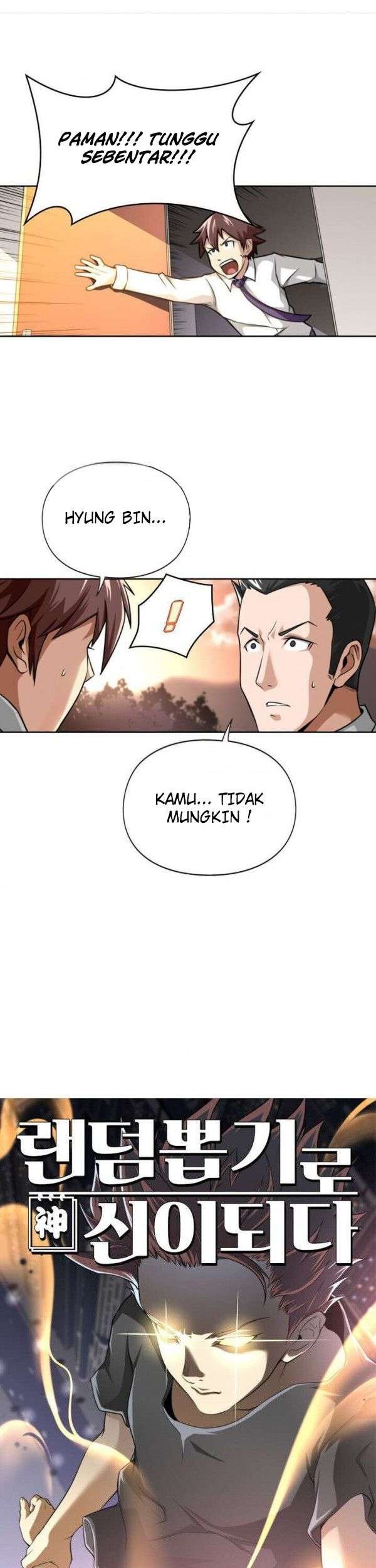 God at Random Chapter 8 halaman 3