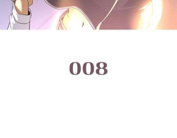 God at Random Chapter 8 halaman 4