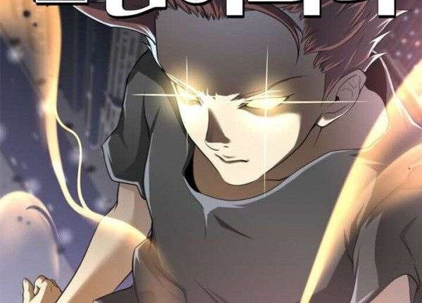 God at Random Chapter 7 halaman 3