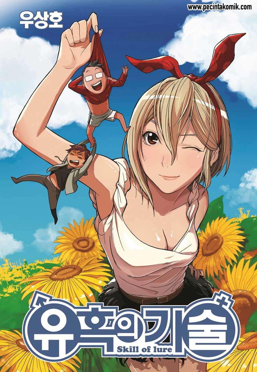 Manhwa Skill of Lure Chapter 36 gambar 2