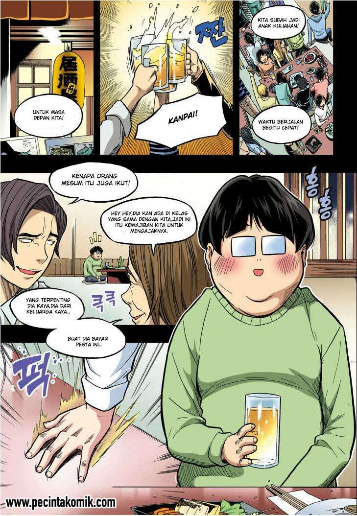 Skill of Lure Chapter 19 Gambar 3