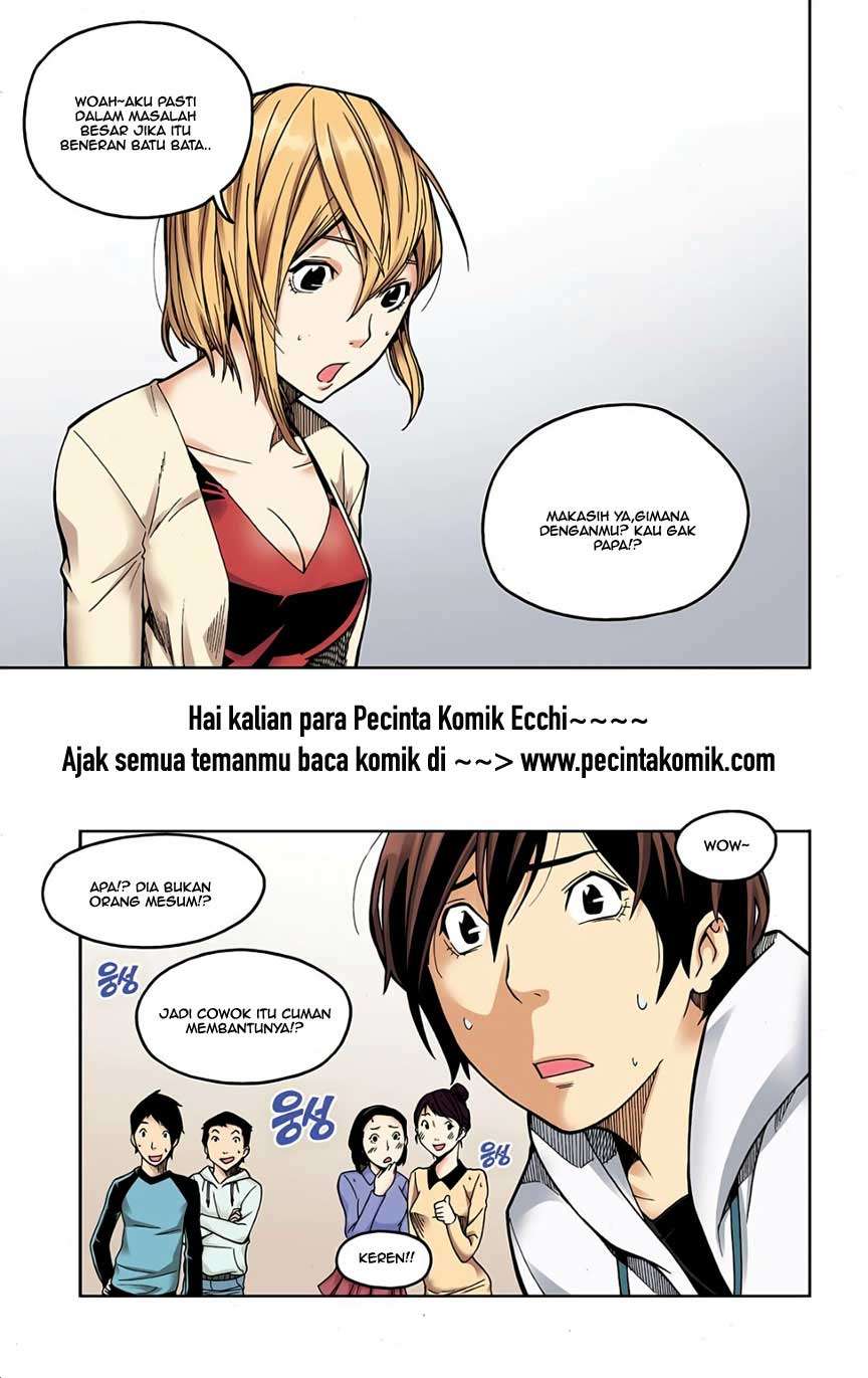 Skill of Lure Chapter 02 Gambar 4