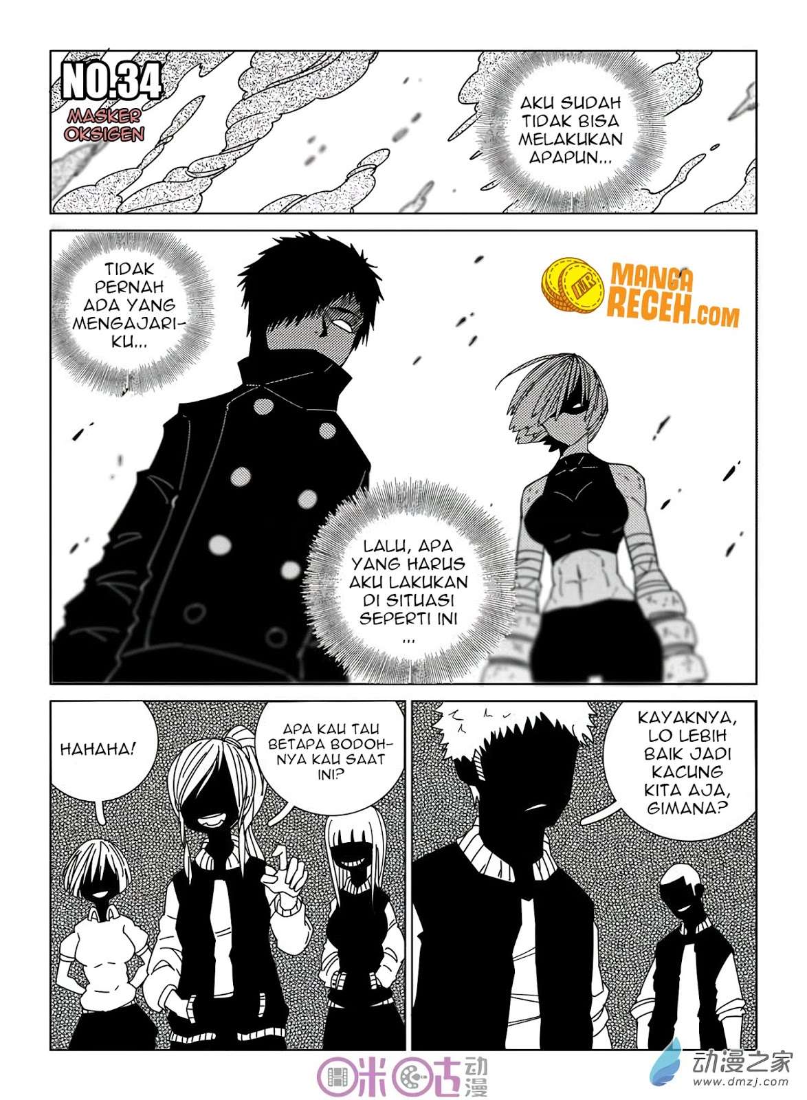 Manhua Eden Game Chapter 34 gambar 2