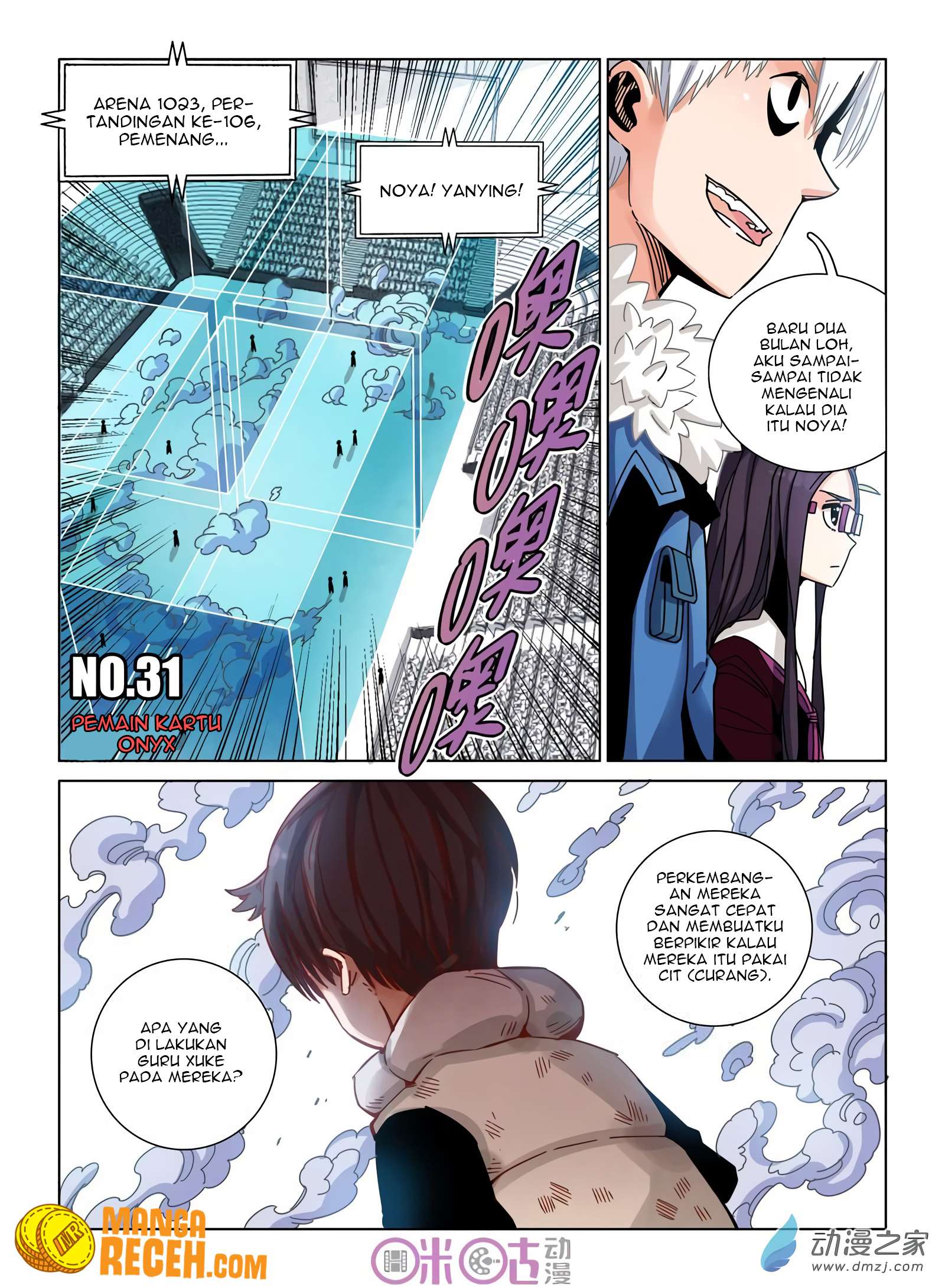 Manhua Eden Game Chapter 31 gambar 2