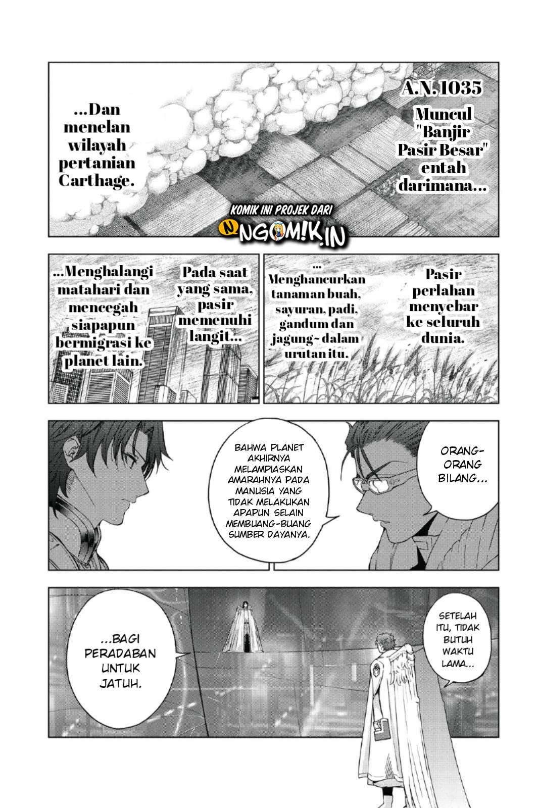 7th Garden Chapter 30 Gambar 5