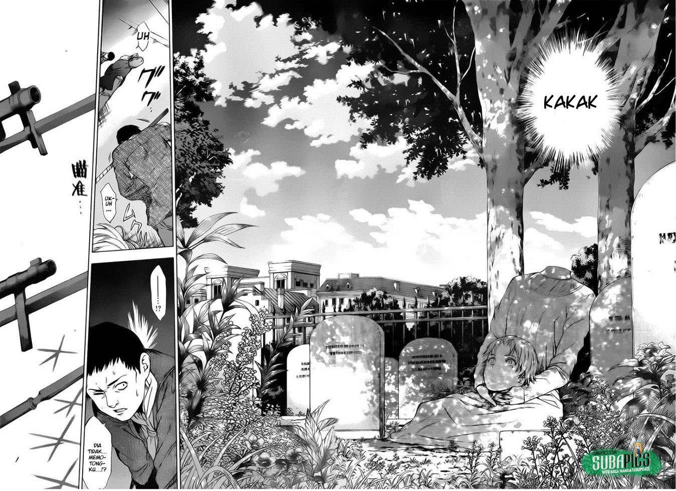7th Garden Chapter 07 Gambar 4