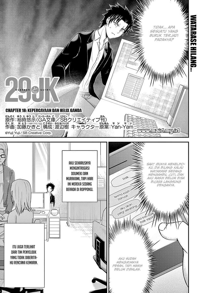 29 to JK Chapter 18 Gambar 4
