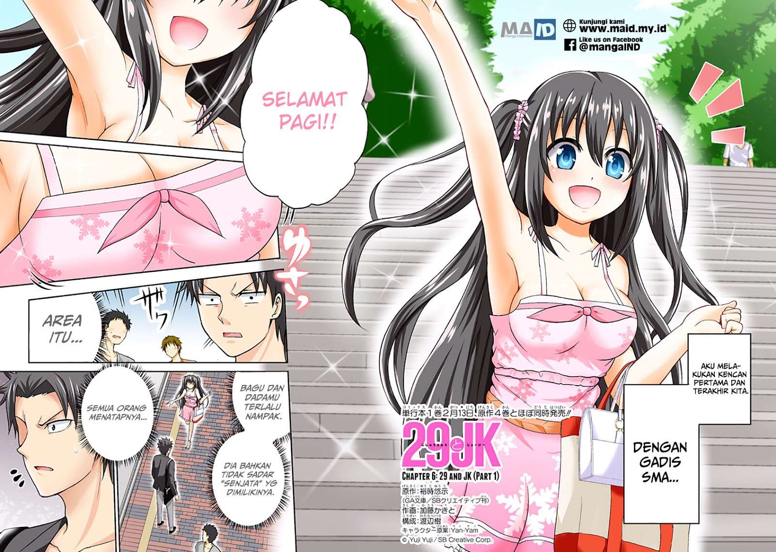 29 to JK Chapter 06 Gambar 4