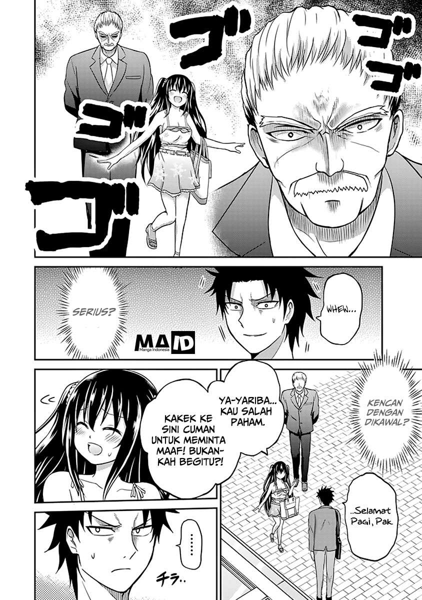 29 to JK Chapter 06 Gambar 5