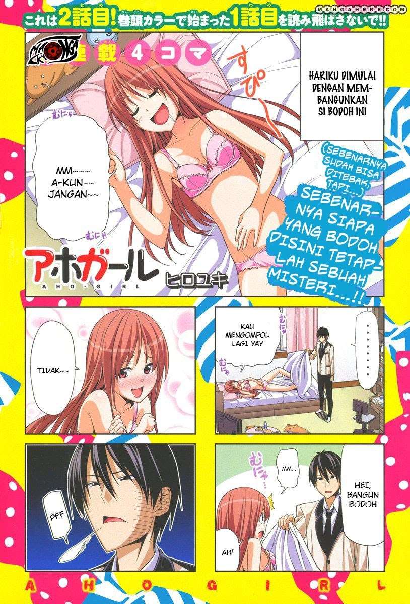 Manga Aho Girl Chapter 2 gambar 2
