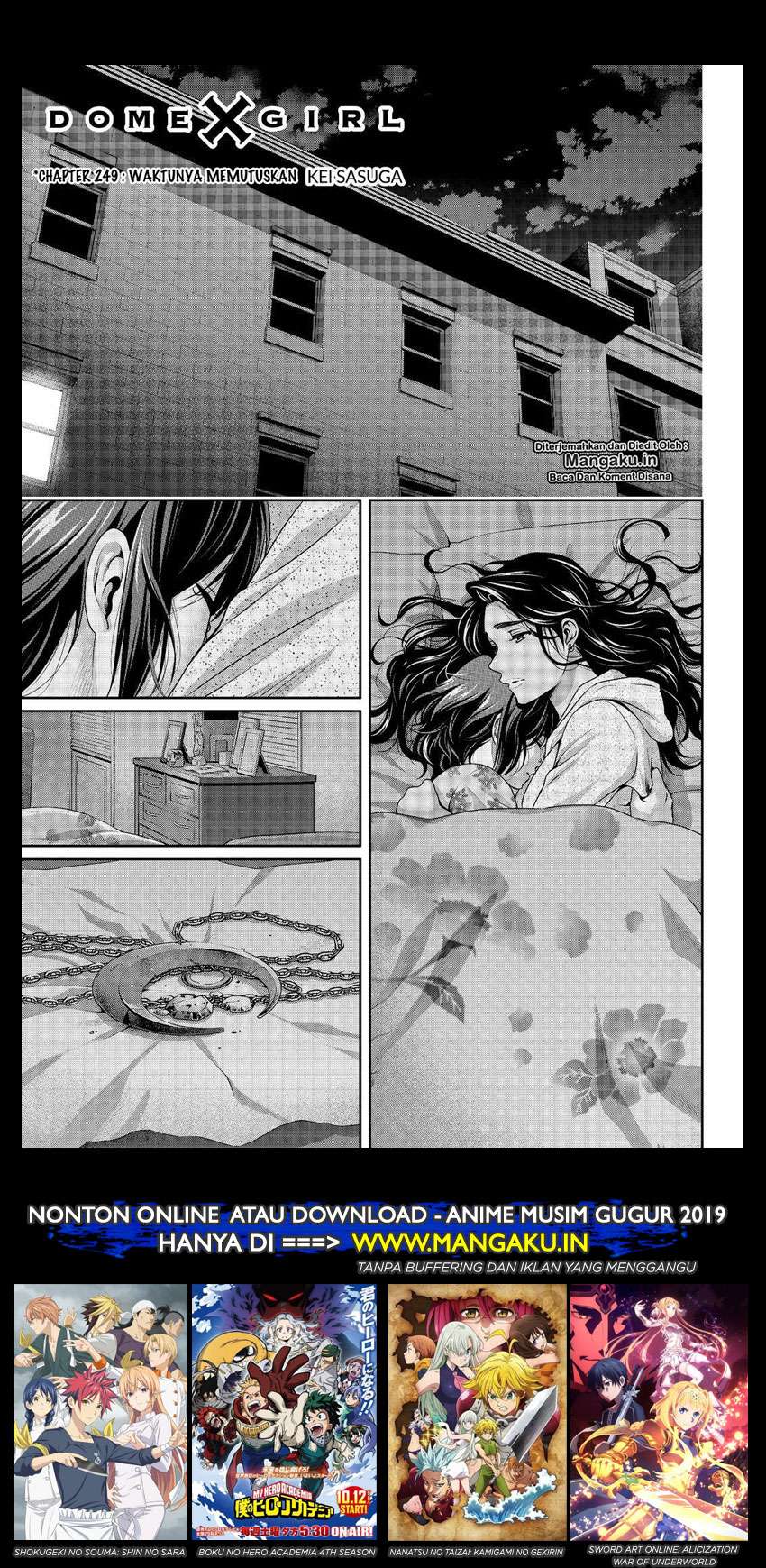 Manga Domestic na Kanojo Chapter 249 gambar 2