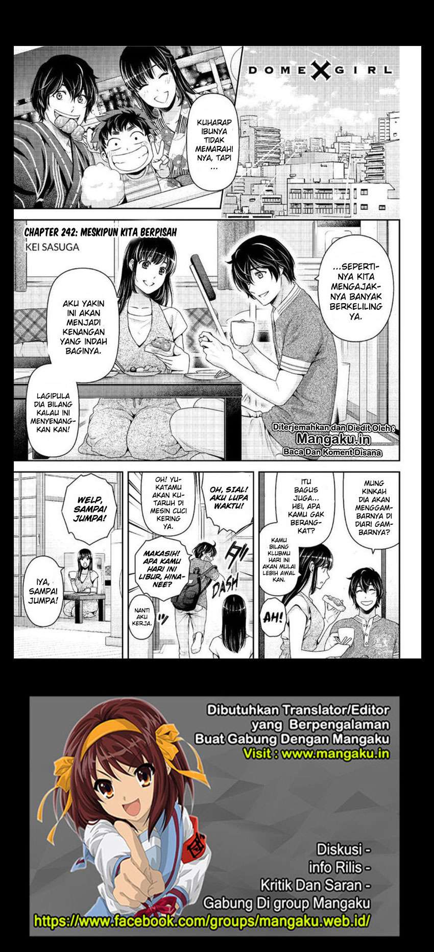 Manga Domestic na Kanojo Chapter 242 gambar 2