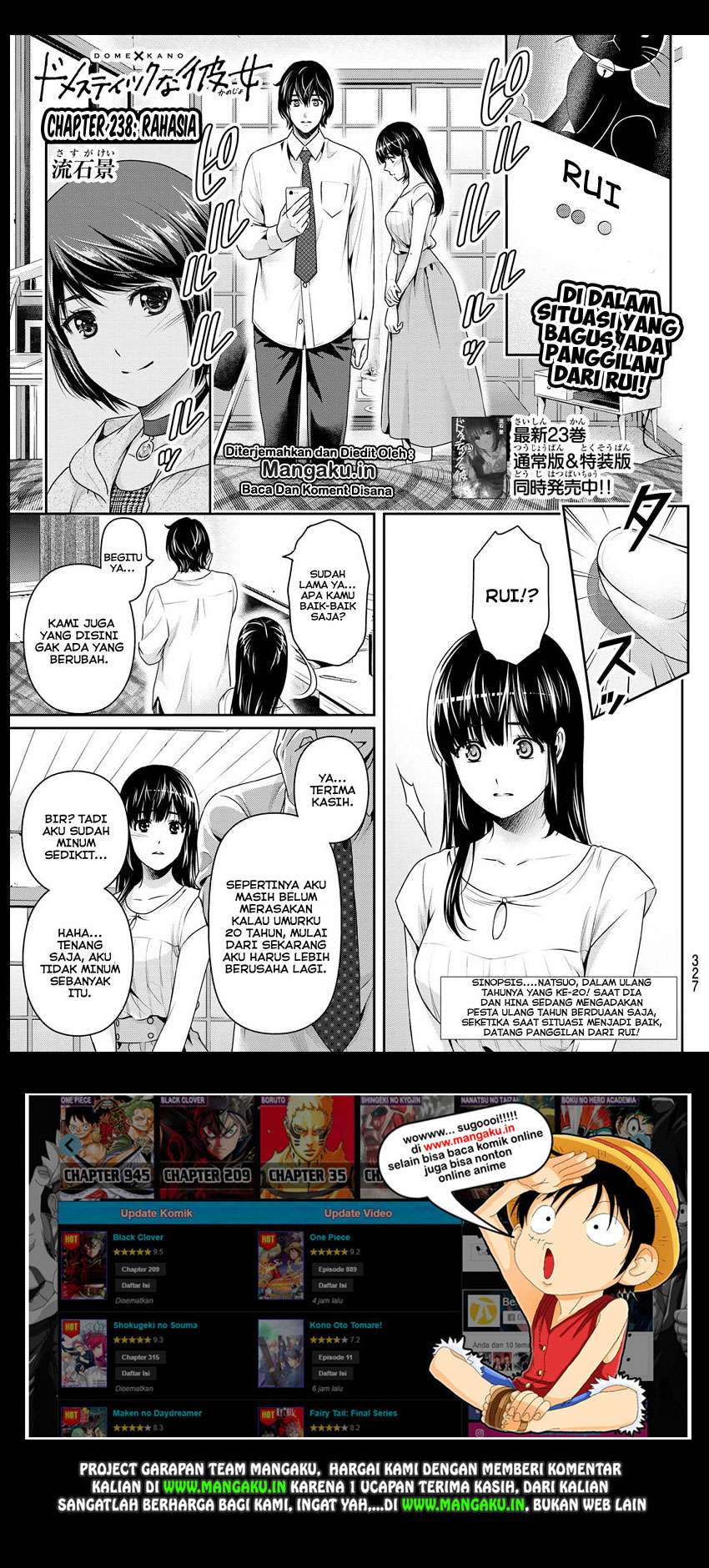 Manga Domestic na Kanojo Chapter 238 gambar 2